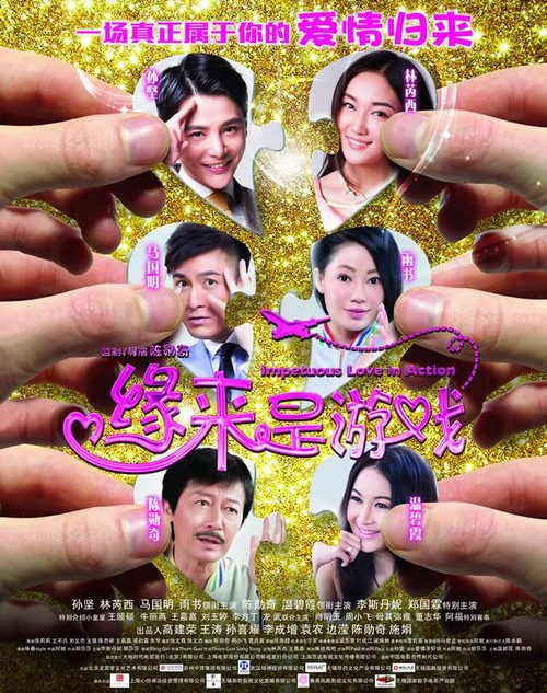 购买马尔代夫护照扫描件